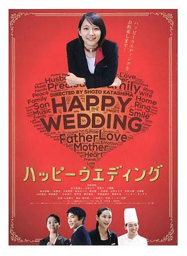 歪爱时代第二季 封面图