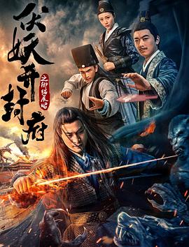 日夜男女 封面图