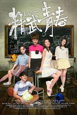 重案实录之污点证人 封面图