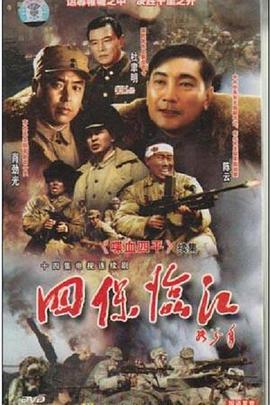 人在纽约 封面图