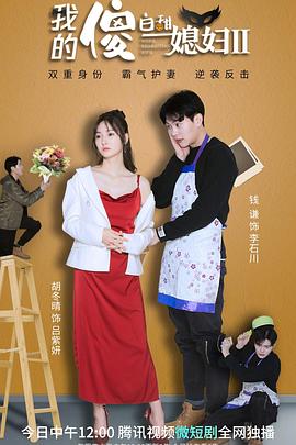 云中漫步 封面图