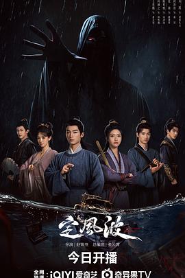 克拉拉传 封面图